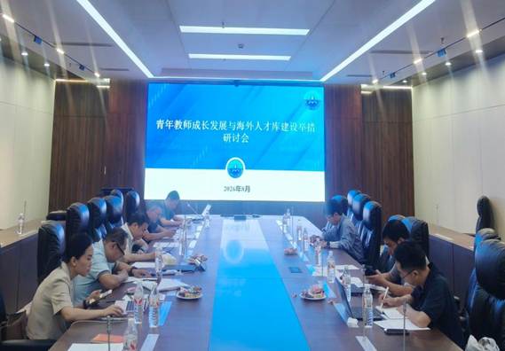 微信图片_20260805200619_24_9