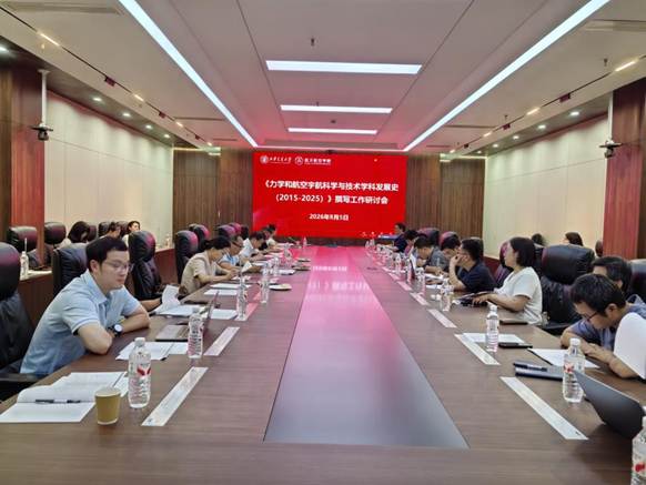 微信图片_20260805141931_283_44 (1)