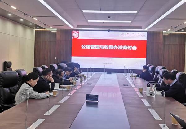 d6b2af1f1a709a44731efa55faea4604