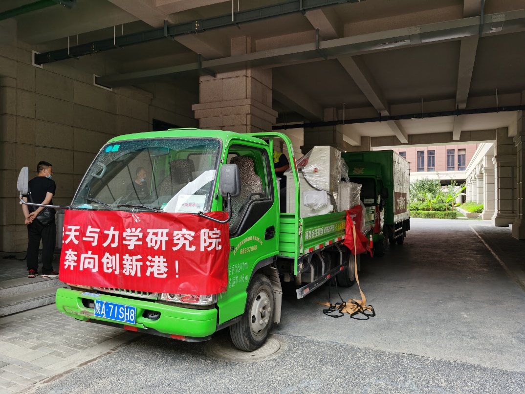 点击查看大图